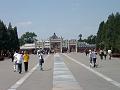 Chine - A développer - 0002